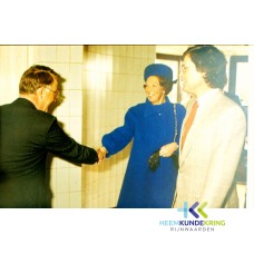 Douane prinses Beatrix F00000137